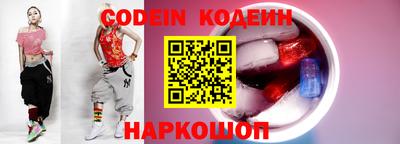 первитин Абакан