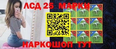 первитин Абакан