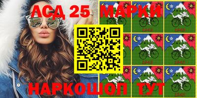 первитин Абакан