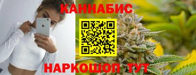 первитин Абакан