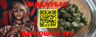 первитин Абакан