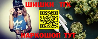 первитин Абакан