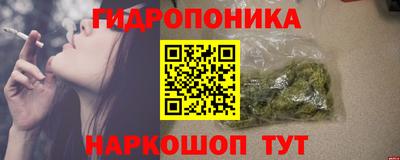 первитин Абакан