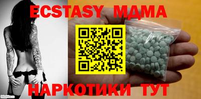первитин Абакан