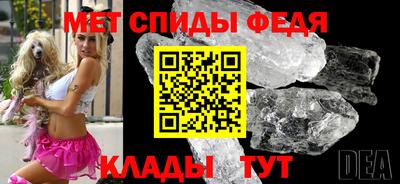 COCAINE Азнакаево