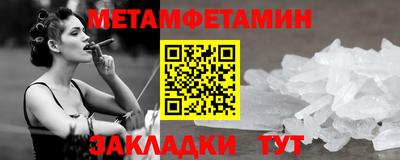 COCAINE Азнакаево