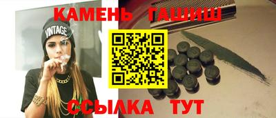первитин Абакан